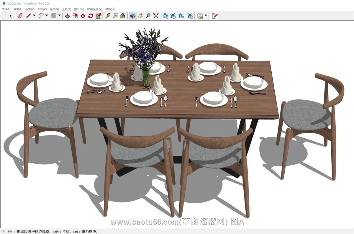 木质餐桌椅家具的sketchup模型