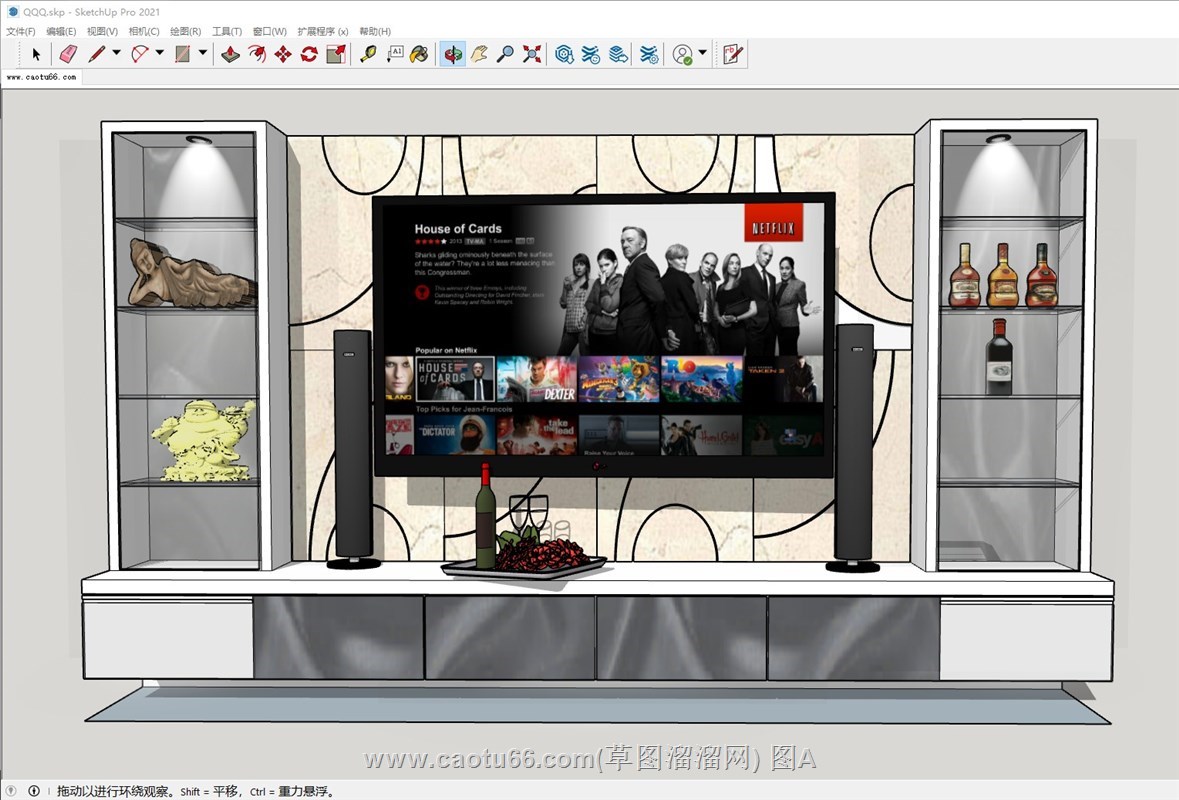 电视柜带灯光的sketchup模型