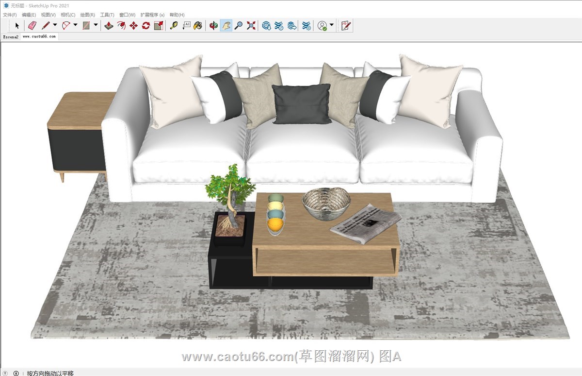 三人座沙发茶几的sketchup模型