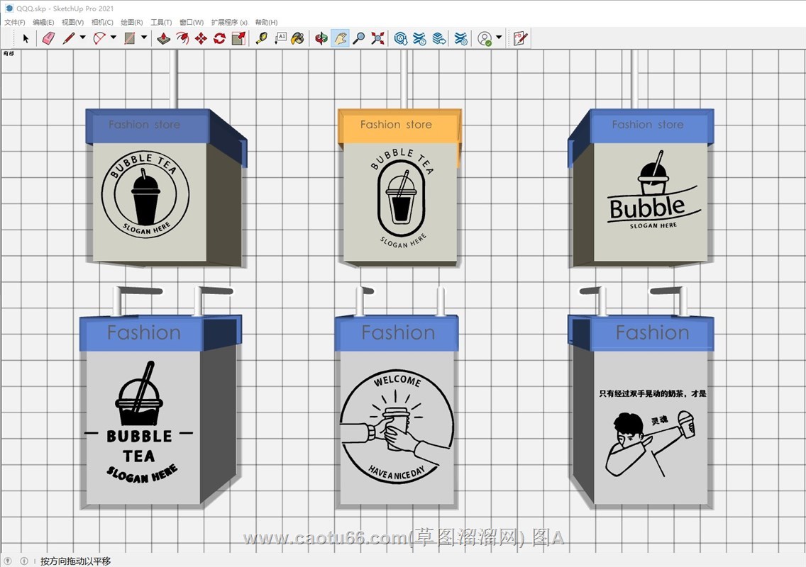 网红灯箱招牌的sketchup模型