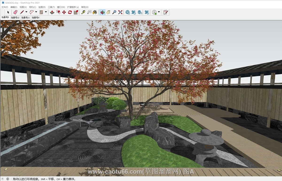 日式庭院景观的sketchup模型