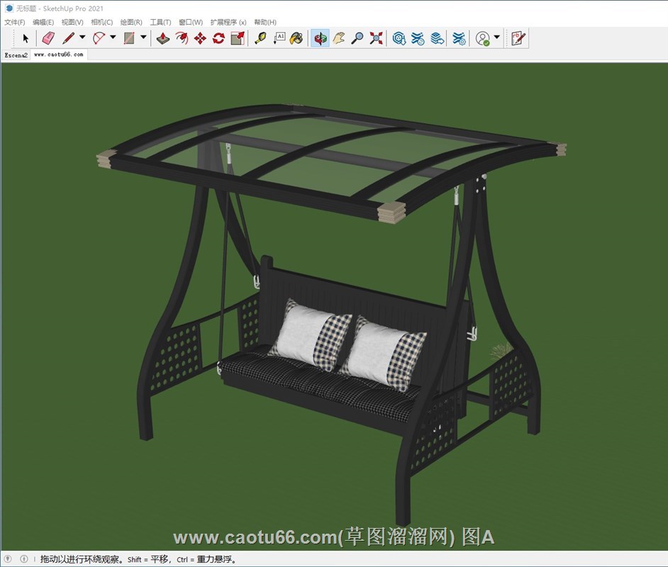秋千椅花园椅的sketchup模型