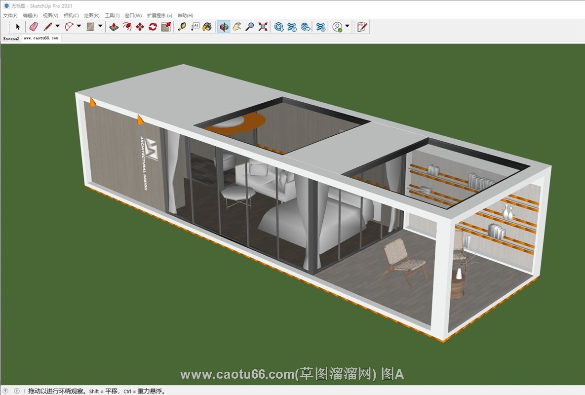 民宿太空舱酒店的sketchup模型