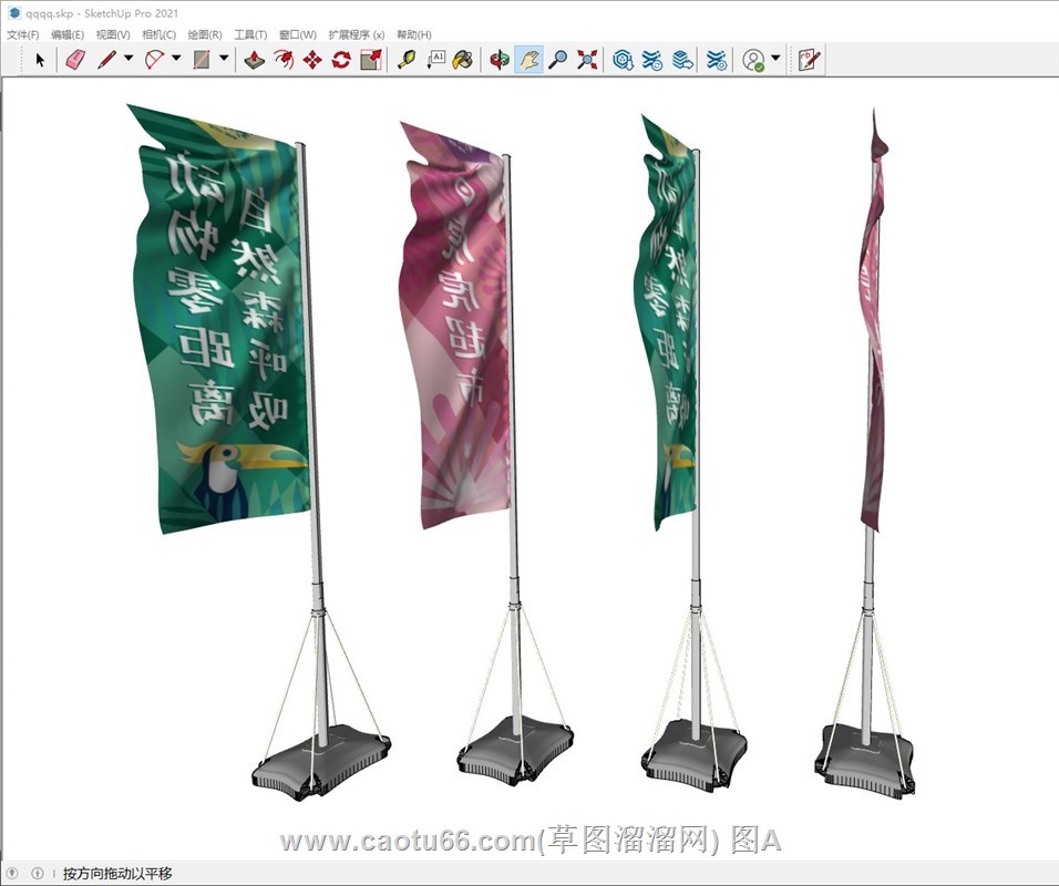 道旗注水旗的sketchup模型