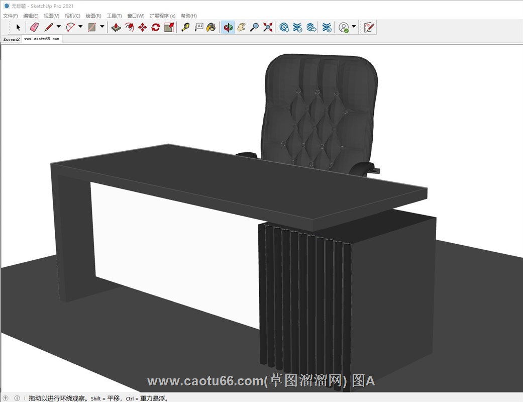 办公桌椅的sketchup模型