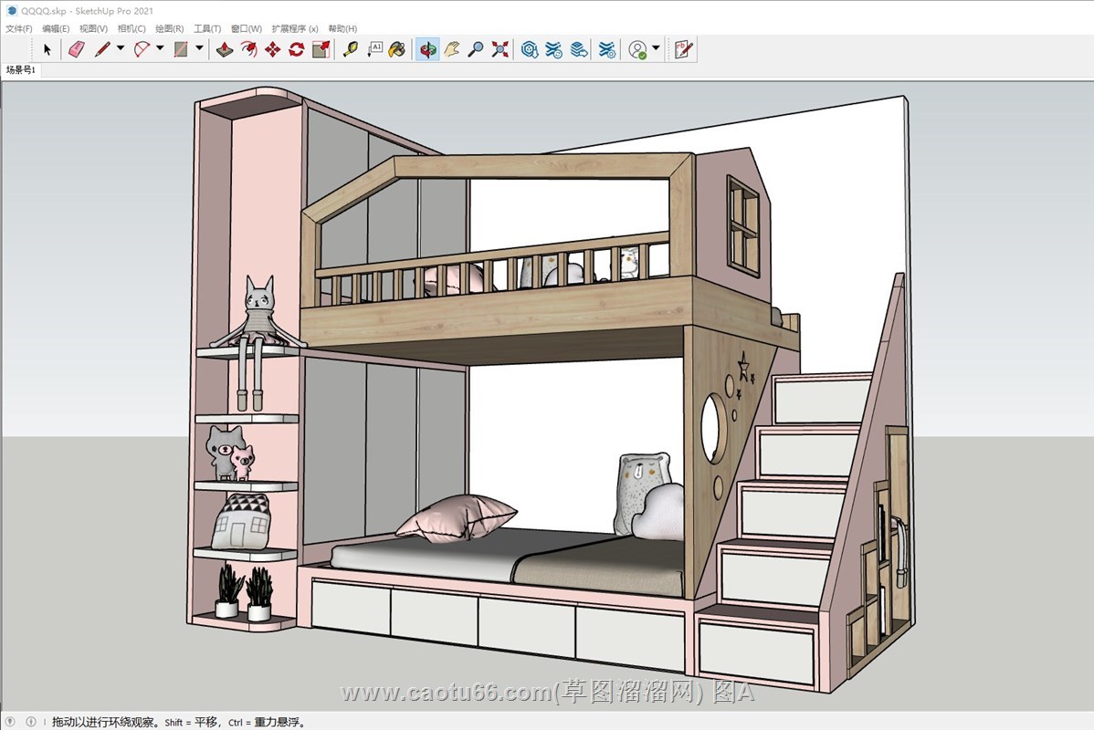双层床上下铺的sketchup模型