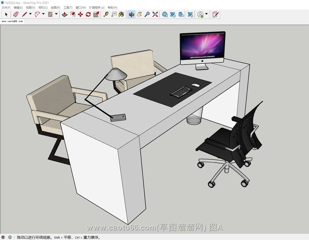 经理办公桌的sketchup模型