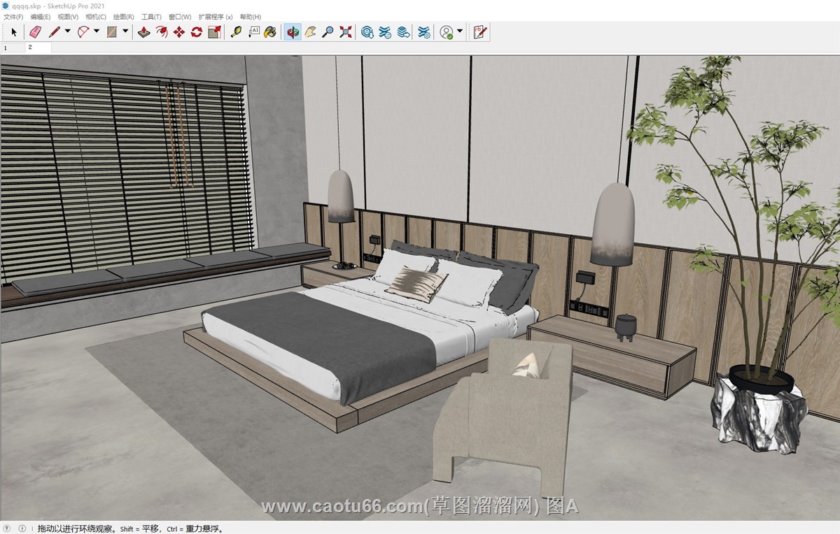 侘寂风卧室房间的sketchup模型