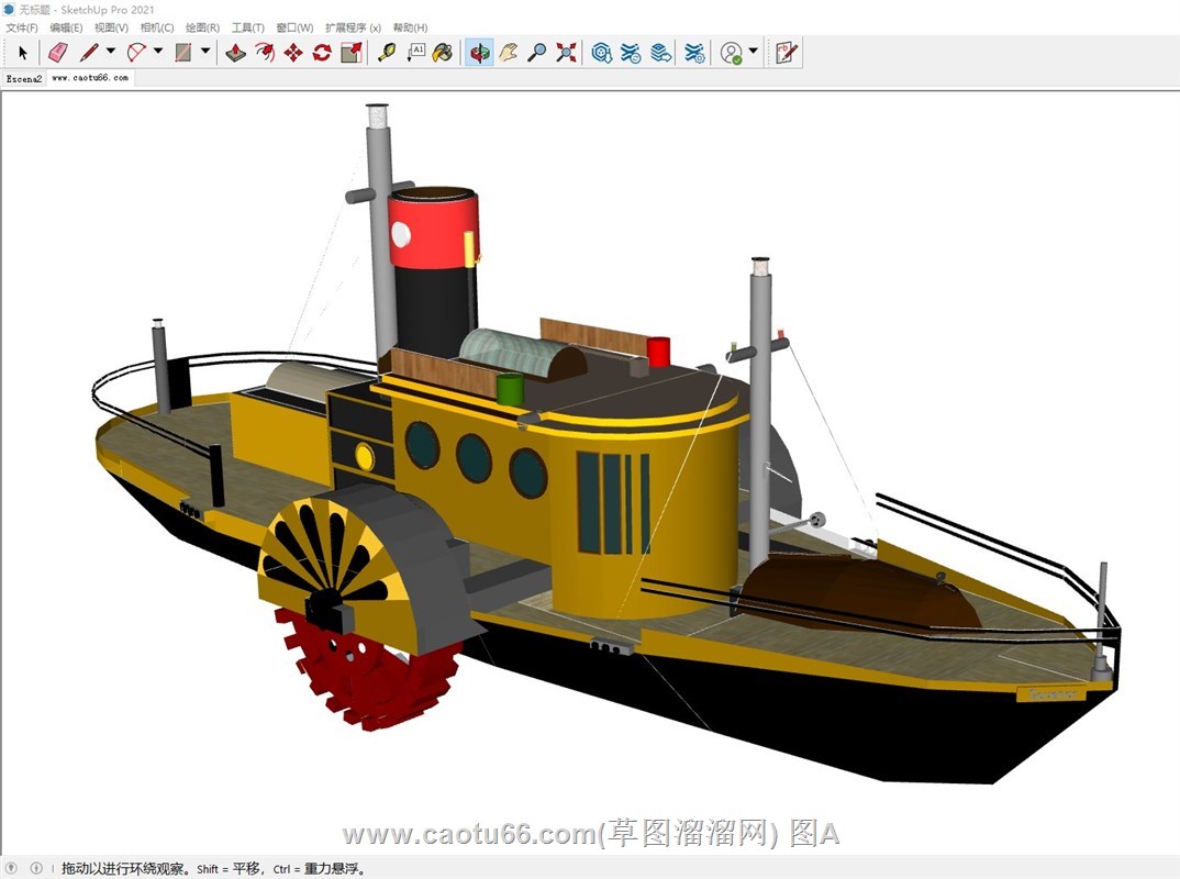 卡通风格的轮船的sketchup模型