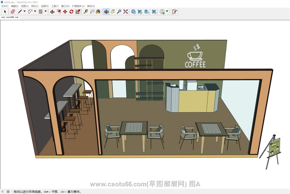 简约的咖啡店的sketchup模型