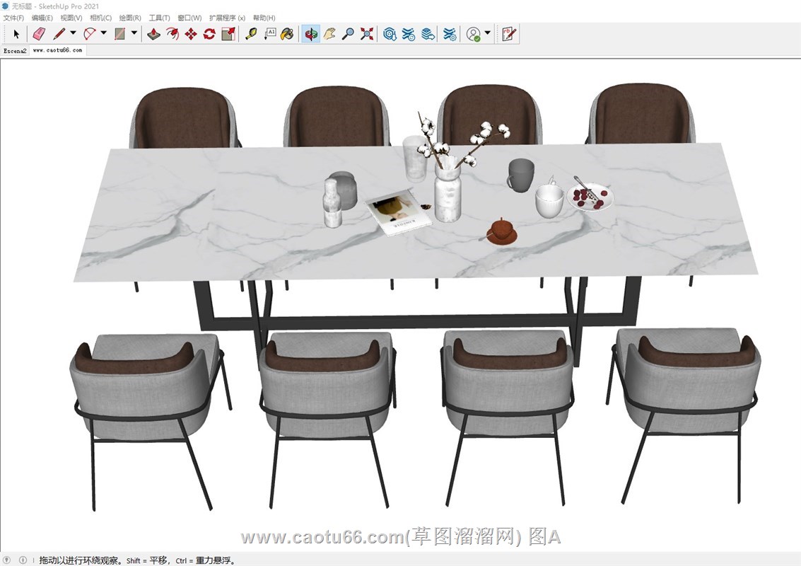 八人座餐桌椅的sketchup模型