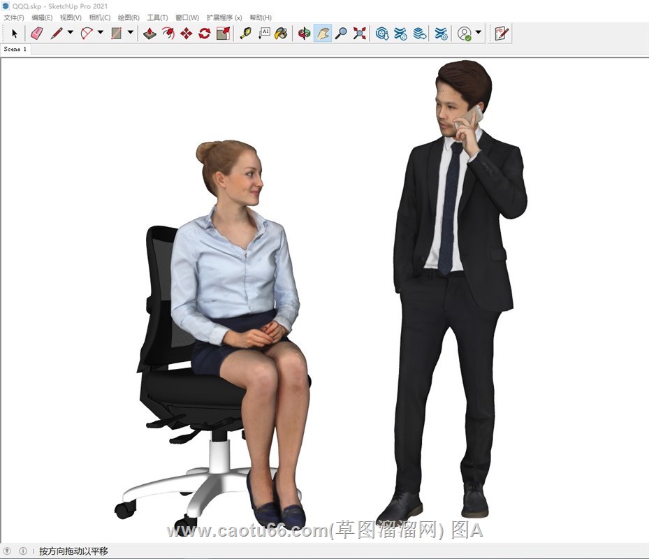 商务人物的sketchup模型