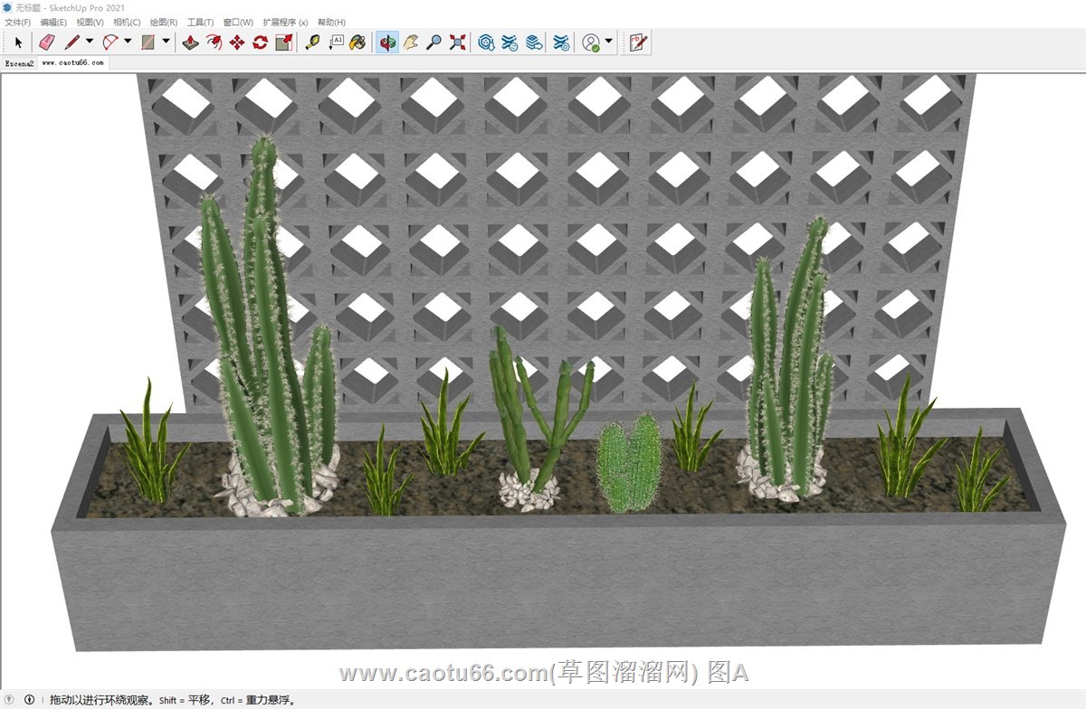 植物花箱的sketchup模型