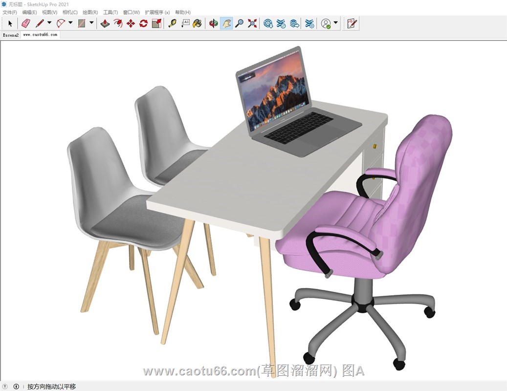咨询办公桌椅的sketchup模型