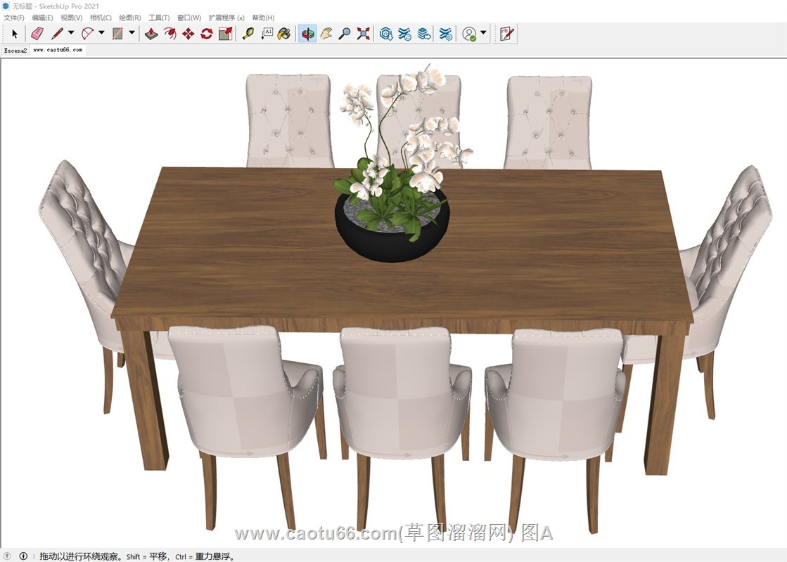 木制多人餐桌椅的sketchup模型