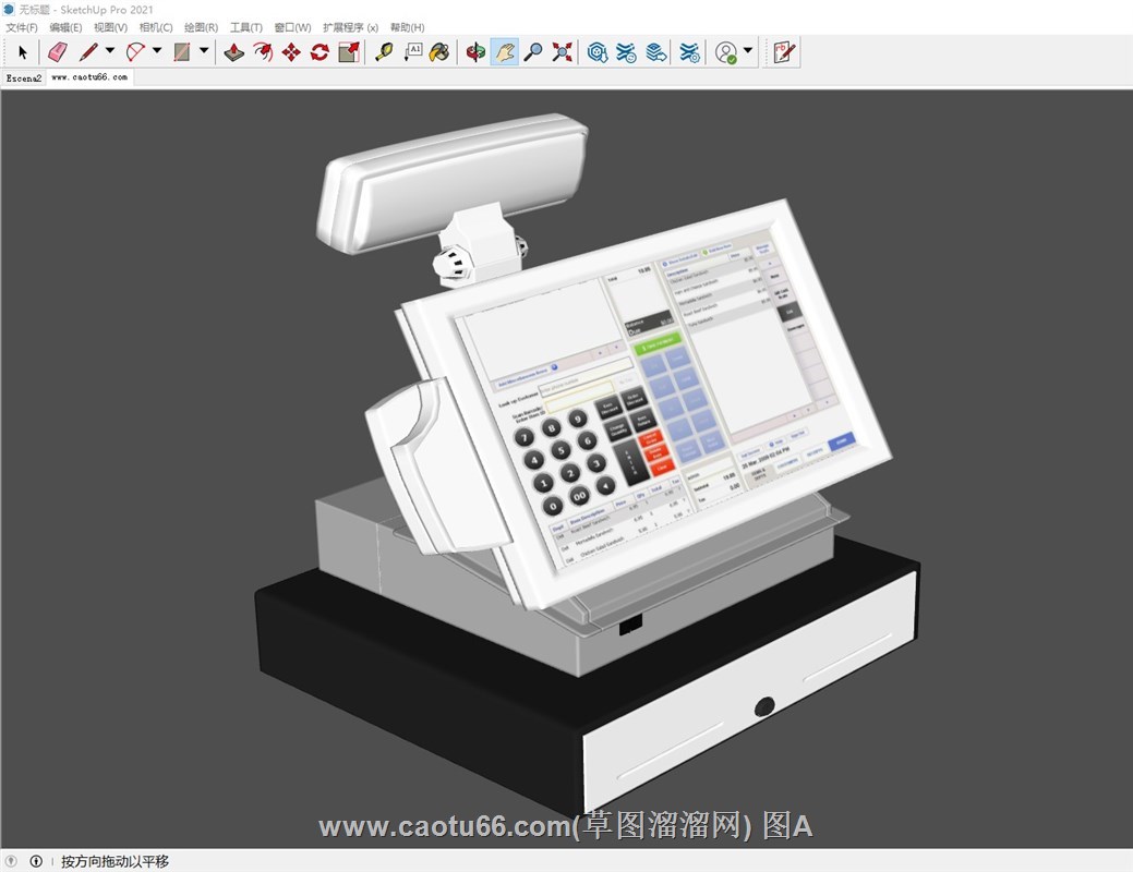 收银机的sketchup模型