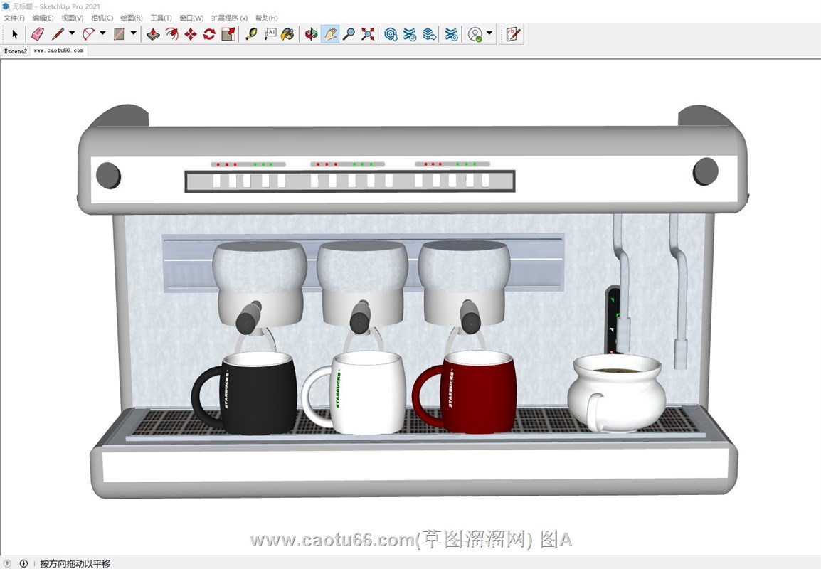 咖啡机和杯子的sketchup模型