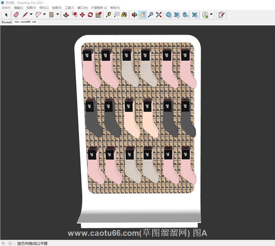 袜子展示架的sketchup模型