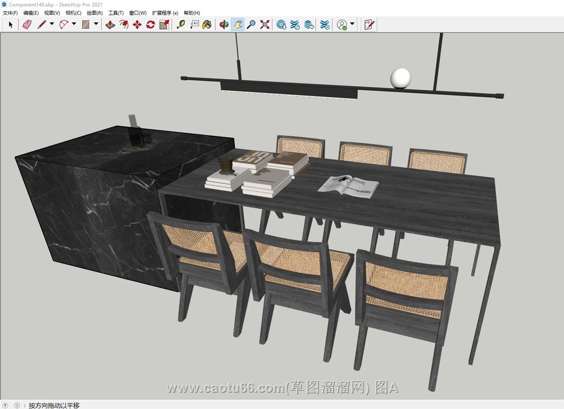 岛台餐桌椅的sketchup模型