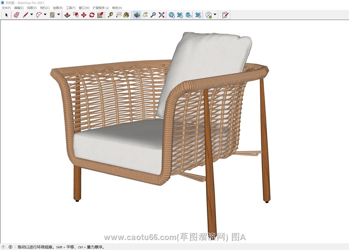 藤椅单椅的sketchup模型