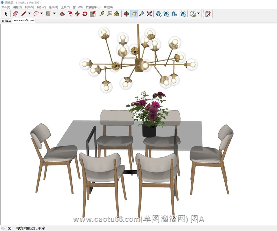 餐桌椅家具的sketchup模型
