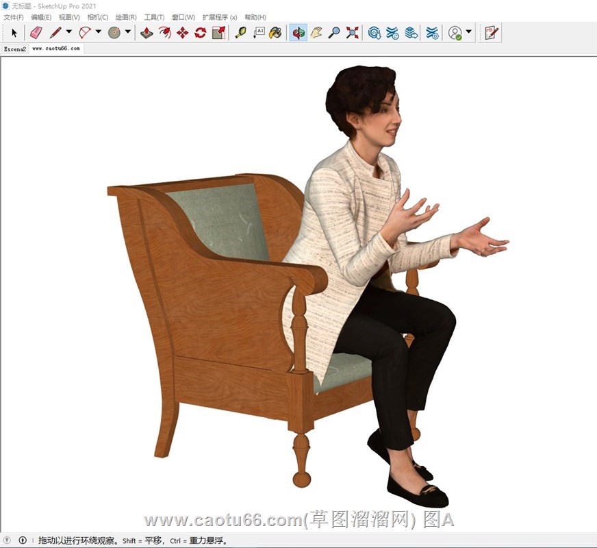 坐姿女性人物的sketchup模型