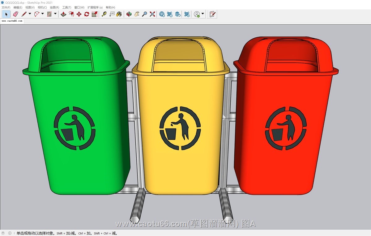环保垃圾箱分类的sketchup模型