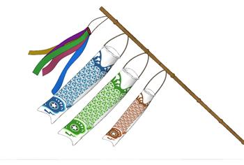 日式鲤鱼旗装饰SU模型