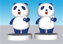 熊猫卡通吉祥物SU模型