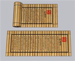 中式竹简卷轴SU模型