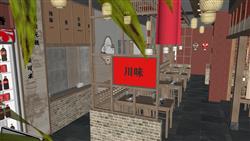 川菜馆饭店餐馆餐厅su模型素材网站