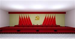 党建会议报告厅su模型 免费sketchup模型下载