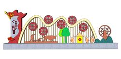 党建雕塑之社会主义核心价值观SU模型