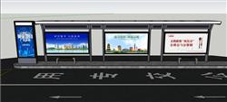 现代公交站SU模型