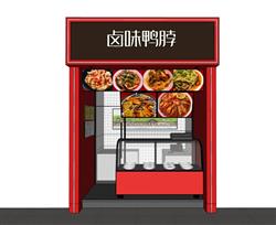 鸭脖烧卤店su模型