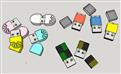 USB U盘 Ukey