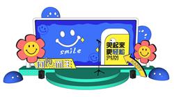 卡通美陈打卡舞台su模型