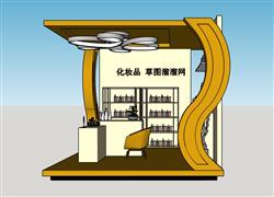 化妆品展厅su模型