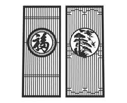 福字屏风隔断装饰板su模型