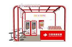 呱呱乐福利展厅模型