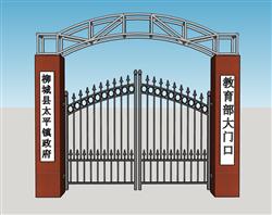 乡镇府大门口模型