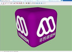 方形凳子的SU模型