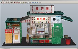 香港贩售亭场景的SU模型