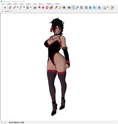 卡通游戏女子人物的SU模型