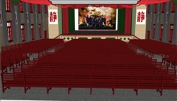 党建报告厅的SU模型