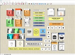 奶茶店亚克力灯箱的sketchup模型