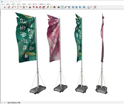 道旗注水旗的sketchup模型