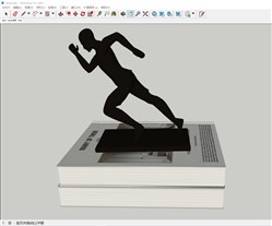 抽象人工艺品书本的sketchup模型