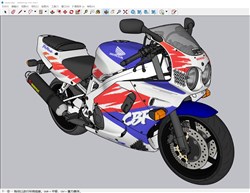 摩托车的sketchup模型