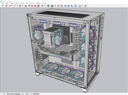 电脑主机箱的sketchup模型